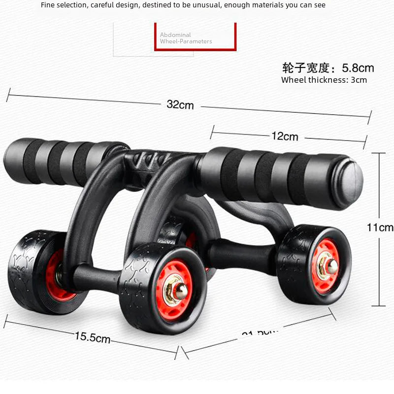 Factory Supply Four-Wheel Abdominal Wheel